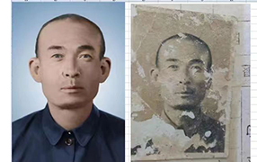 鄂温克老照片修复-2